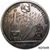  Коллекционная сувенирная монета 1 рубль 1965 «20 лет Победы 1945-1965 гг» медь, фото 1 